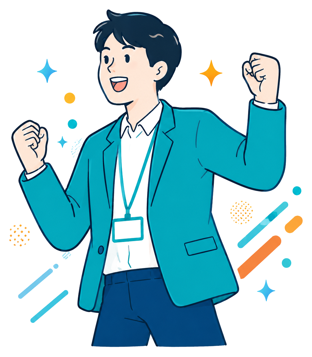 山本 大輝